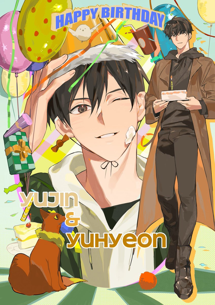 哥哥生日快乐🎊
约稿，commission
#한유진_생일_축하해
#LOVEYUJINDAY
#가장_빛나는_한유진의_날
#눈이_녹는다면_너의_따뜻함으로
#겨울의_끝_영원히_함께할_형제에게
#유현유진 #yhyj