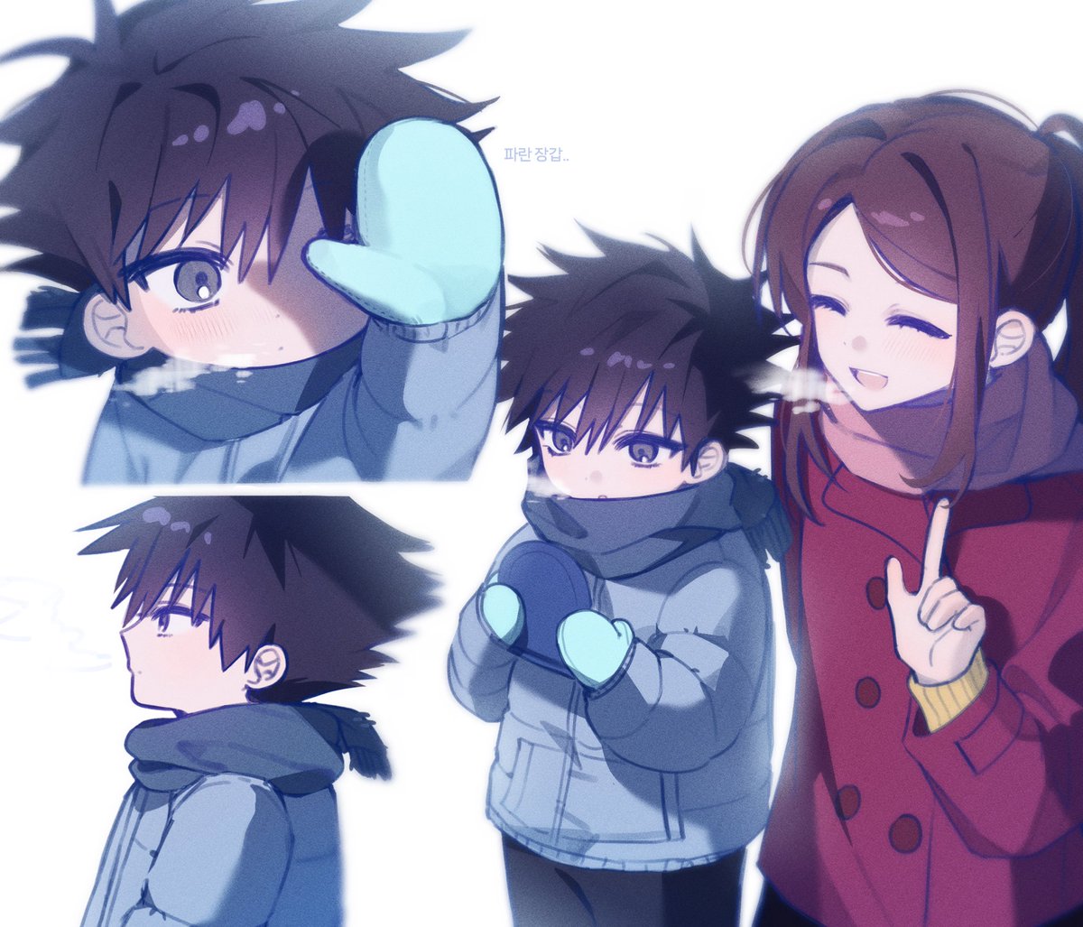 이름없음 tweet media