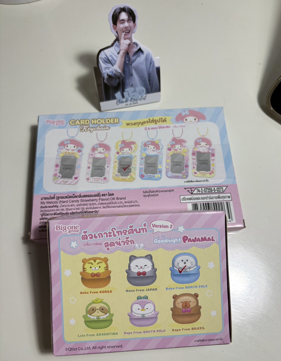 วันนี้มีของน่ารักเล็กๆน้อยๆมาแจก แจกอย่างล่ะอันสองคนค่ะ

รี+เฟบ+เมนชั่นติดแท็ก(ใครใจดีบุ๊คบุ๊คด้วยก็ได้น้า)

/ประกาศหลังสรุปยอดค้าบบ
FORCEBOOK MOS EP9
#MelodyOfSecretsEP9