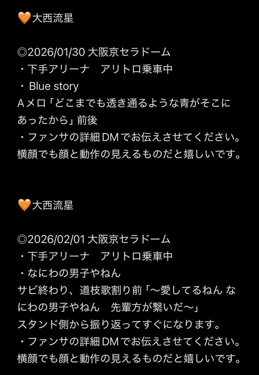 ちぇ tweet media