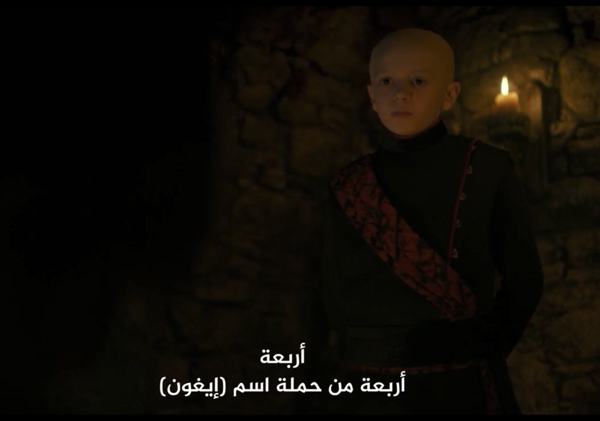 ِ tweet media
