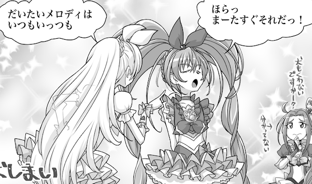 スイプリのときだけなぜか画力が跳ね上がる人がいるんですよ 