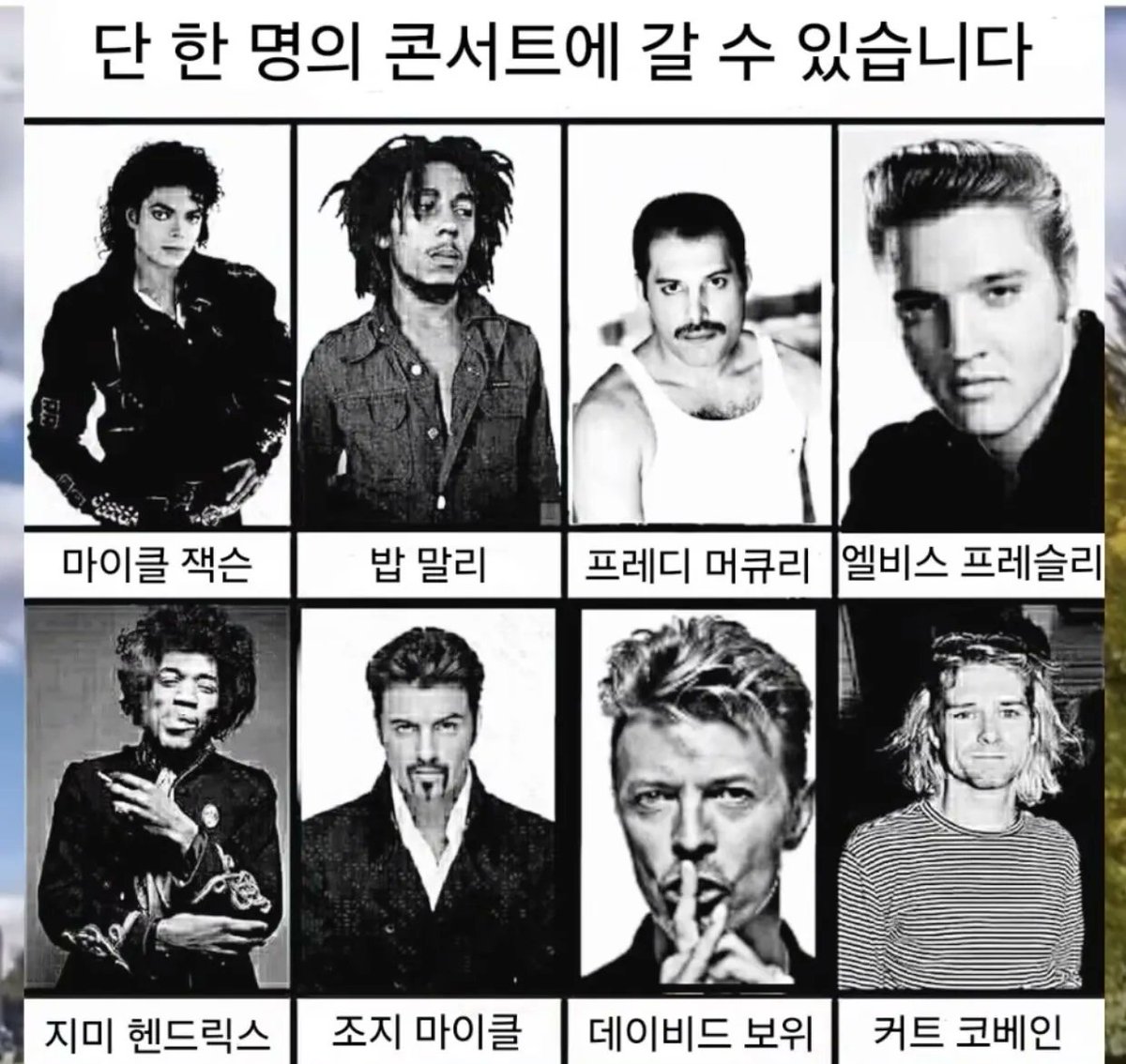 잔잔돌 tweet media