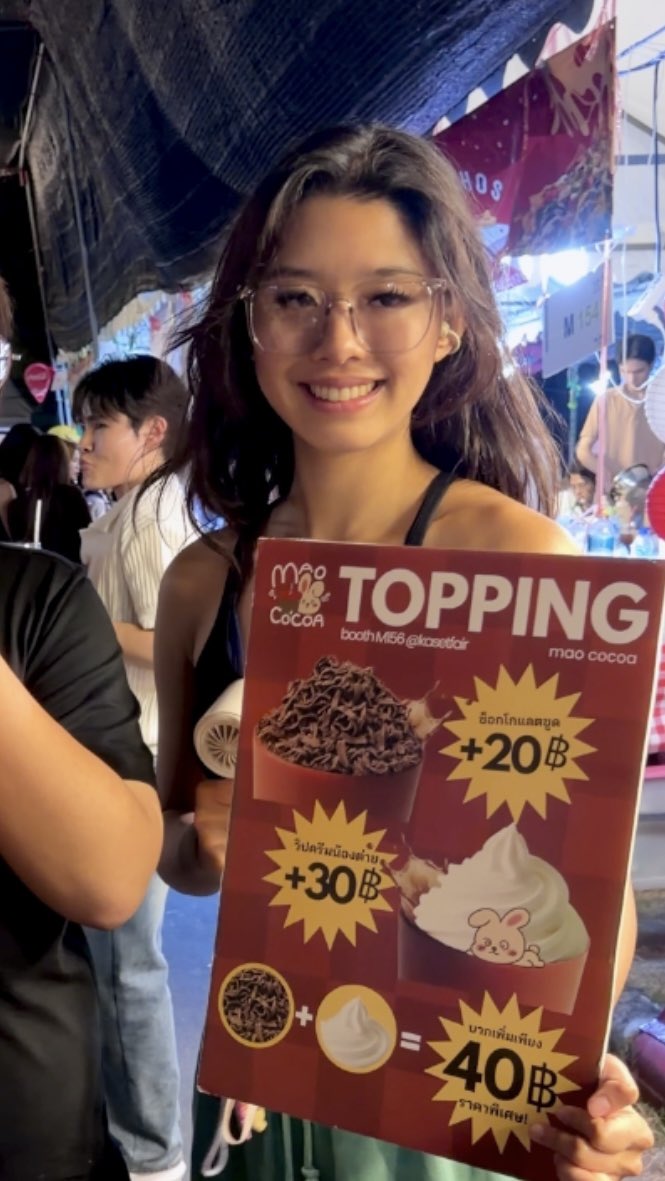 ขายเก่งมาก ~~ 
#เกษตรแฟร์69 #sunnyssh #sunny_ssh