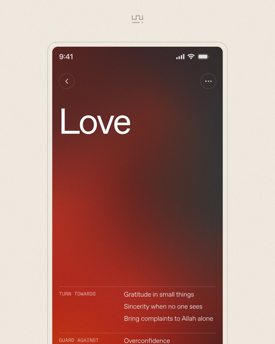 trybehold's tweet image. Ways of Being.

COMING THIS RAMADAN.