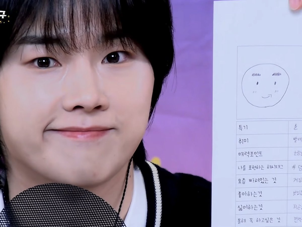 하 똑같이생겻어