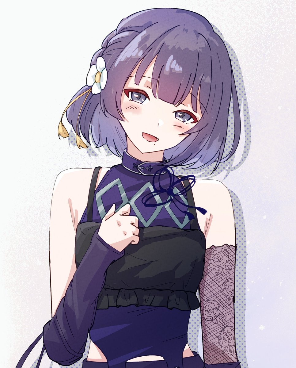 しのうじ tweet media