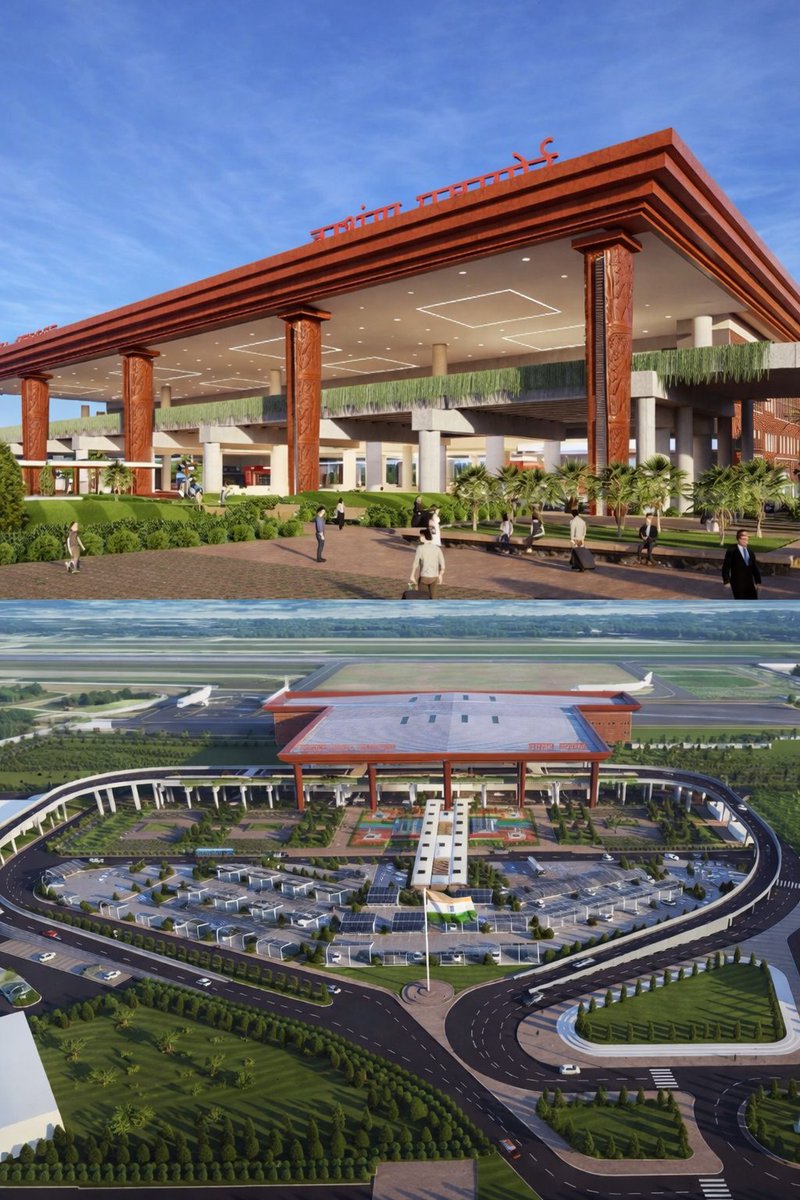 BiharInfraTales's tweet photo. Darbhanga Airport 🇮🇳 https://t.co/ITXKeutQqn