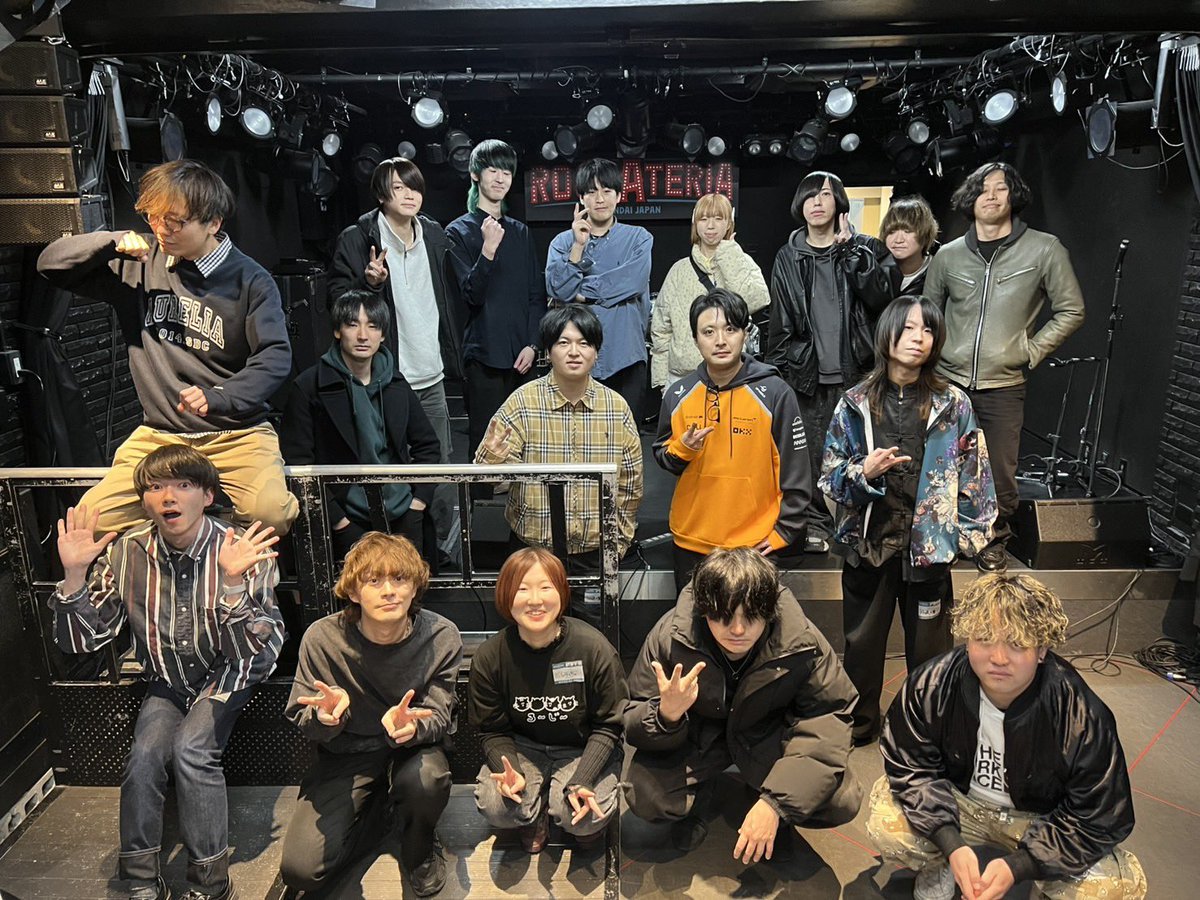 2026.02.06@仙台ROCKATERIA

1.エンドラヴァー
2.会心の一撃
3.嫌になる
4.彗星
5.dreamer

新年初仙台でした！
ご来場ありがとうございました🔥

次回ライブ
→2026.03.06@仙台ROCKATERIA