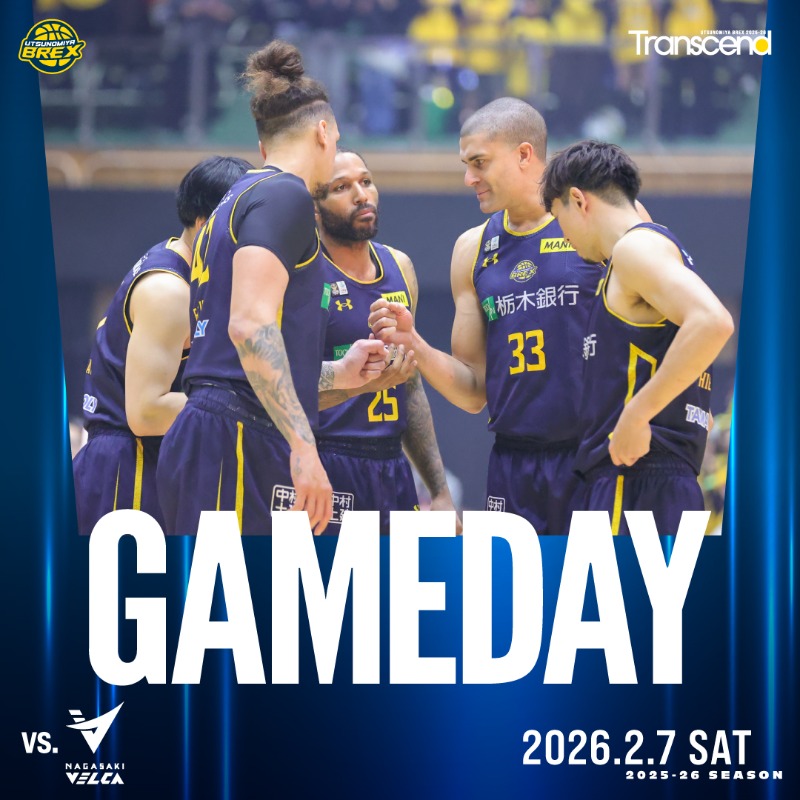 No.628 FILA 超オススメ!!お腹周りスッキリゲームシャツ☆XL☆ GAME DAY!! りそなグループ B.LEAGUE 2025-26 Game37 長崎ヴェルカ戦