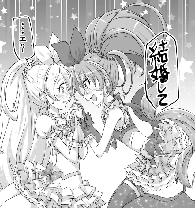 スイプリのときだけなぜか画力が跳ね上がる人がいるんですよ 