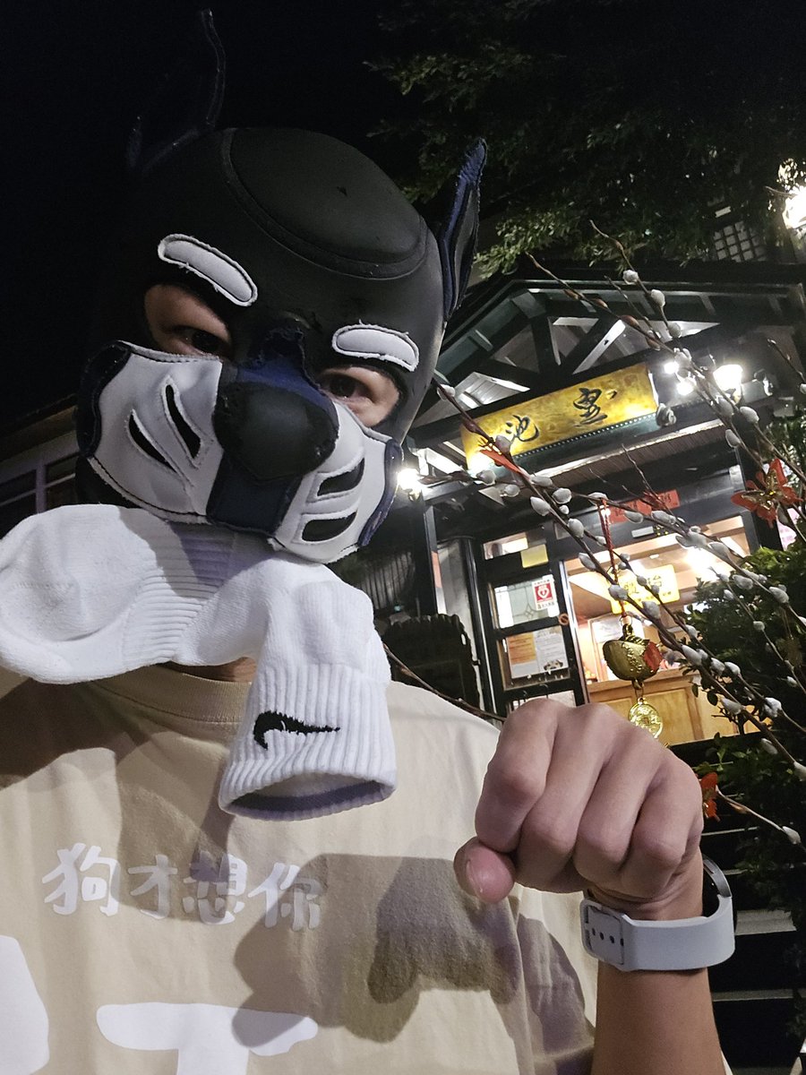 langlangwoof's tweet photo. 聽說三月要熄燈了
趕快趁現在去泡湯吃粥粥
#皇池 #溫泉 #砂鍋粥 #狗狗 https://t.co/gBSIJv08HY