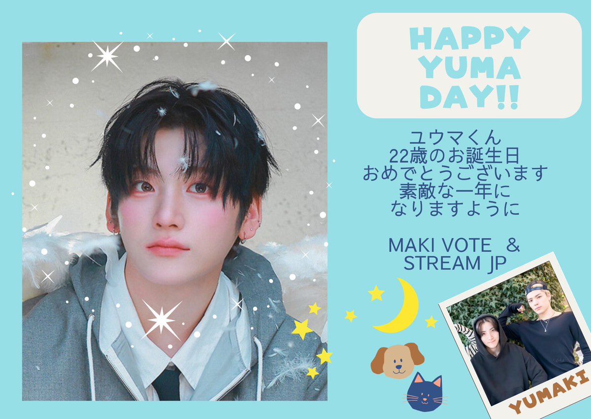 ¹⁹shimashima : ☽ʟᴜɴᴇ́☽🐾 &TEAM 🅼🅰🅺🅸 (@19shima2525) / Posts / X