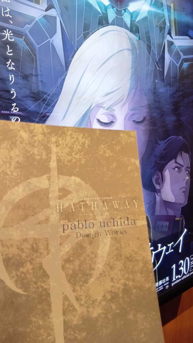 野鉄　元村人先生　直筆イラスト2枚 元村人2/22コミティア「D11b」 (@motomurabito) / Posts / X