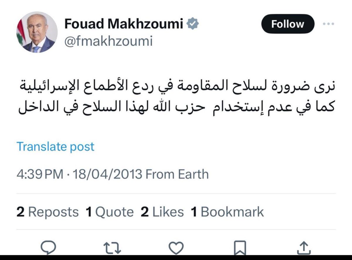 Mohammed tweet media