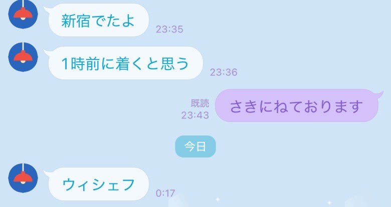 07_ot338's tweet photo. 影響されやすいタイプ(グランメゾン東京にハマっている) https://t.co/pVh89t4d7C