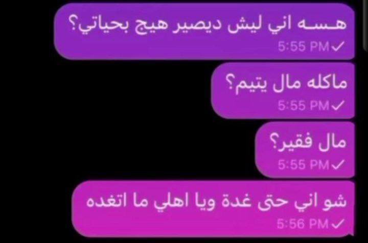 キラ (@iiikkl0) on Twitter photo 