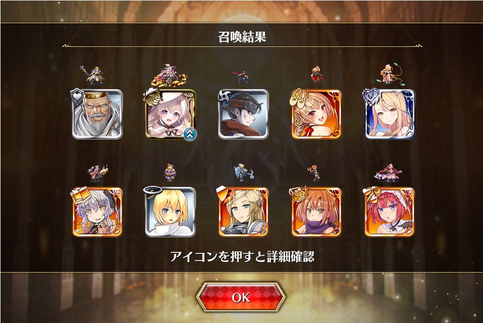 moritake21g's tweet photo. よしよしまあひとまずは https://t.co/J1193WLj21