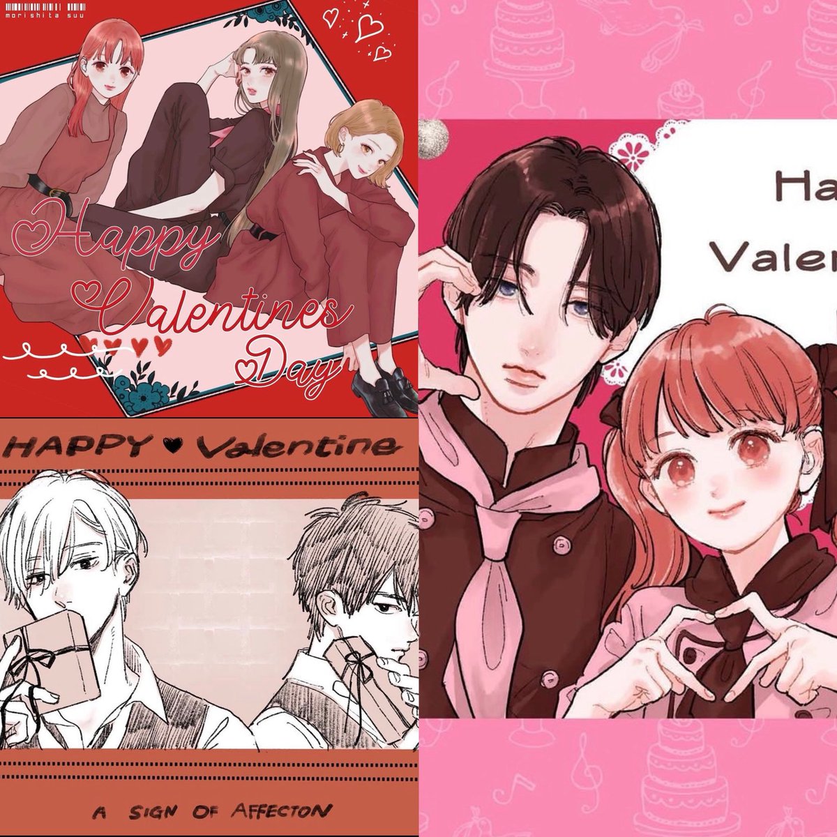 yukispink's tweet photo. can’t wait for this year’s valentine’s day art! ♡ https://t.co/HmsxVh7XaM