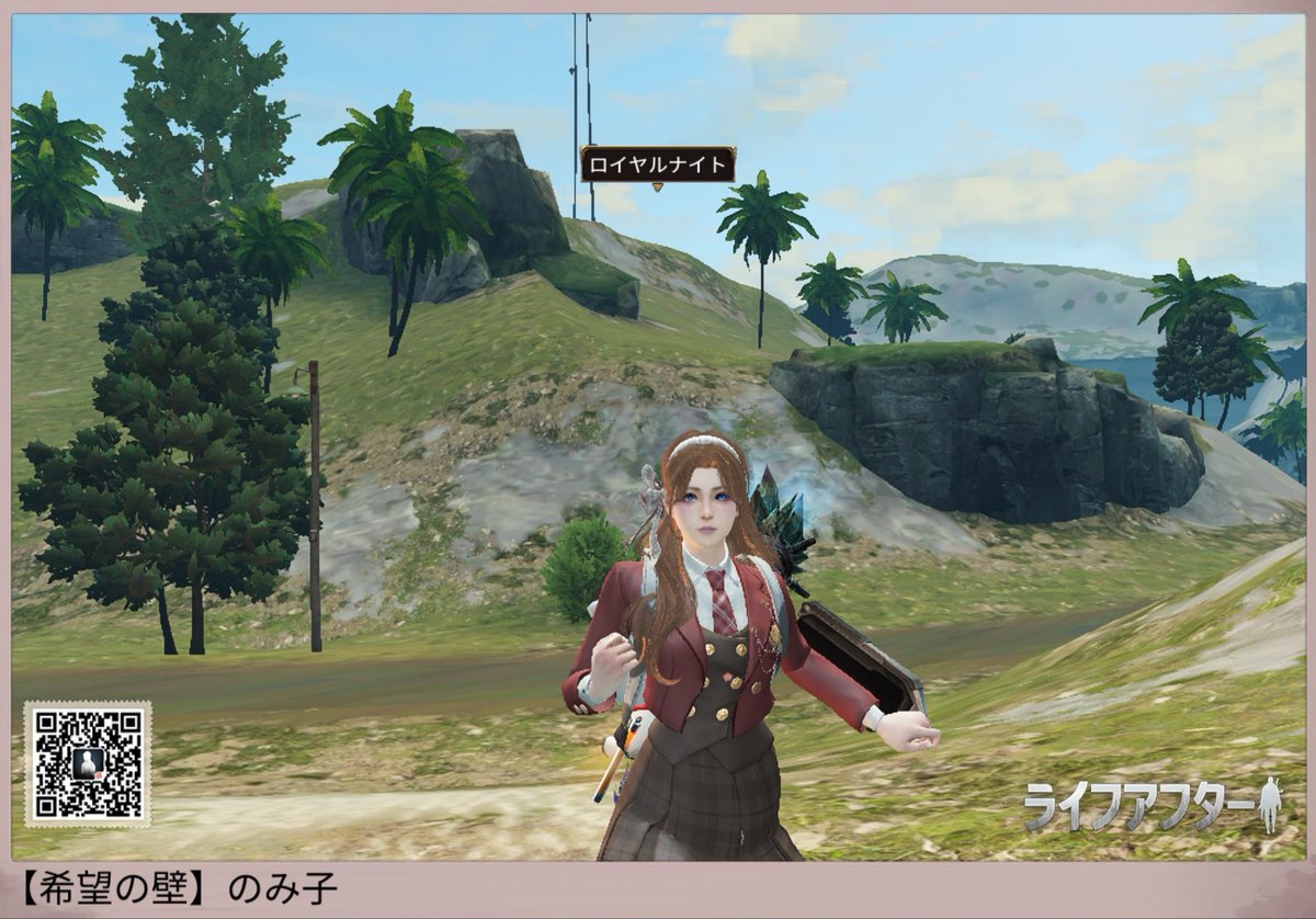 呑み太郎 tweet media