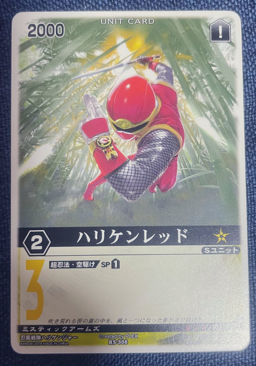 有田 満弘 Illustrator (@MitsuhiroArita) / Posts / X