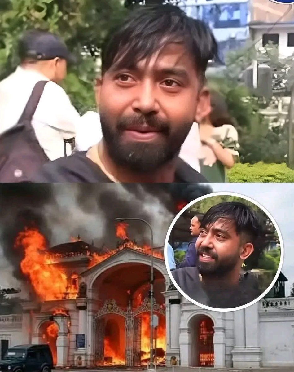 सिंहदरबार जलाउने रासोपा #जेन्जी