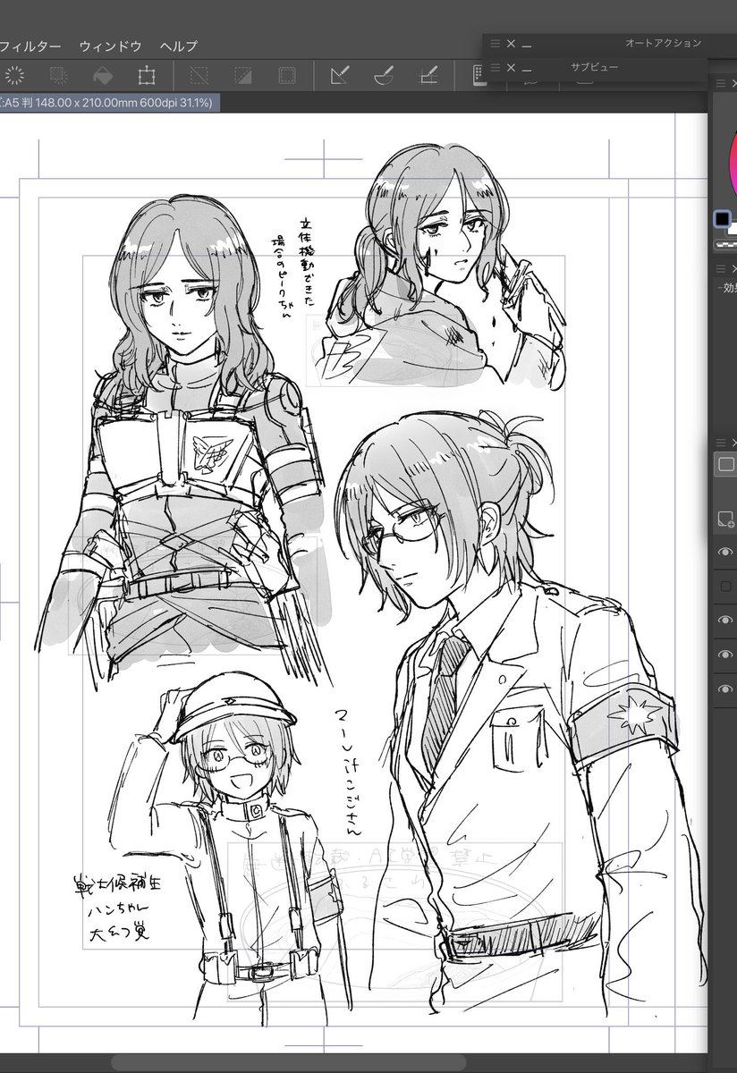 ﾋﾟｰｸちゃん⇄ﾊﾝｼﾞさんif 落書き