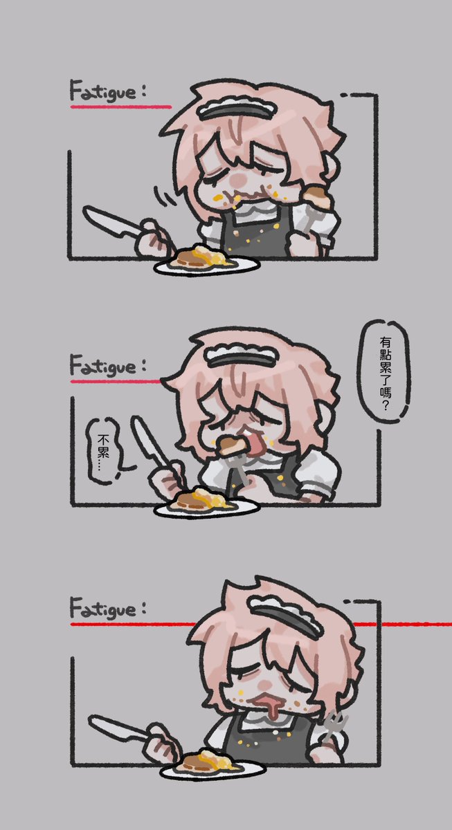 豐收街四四 tweet media