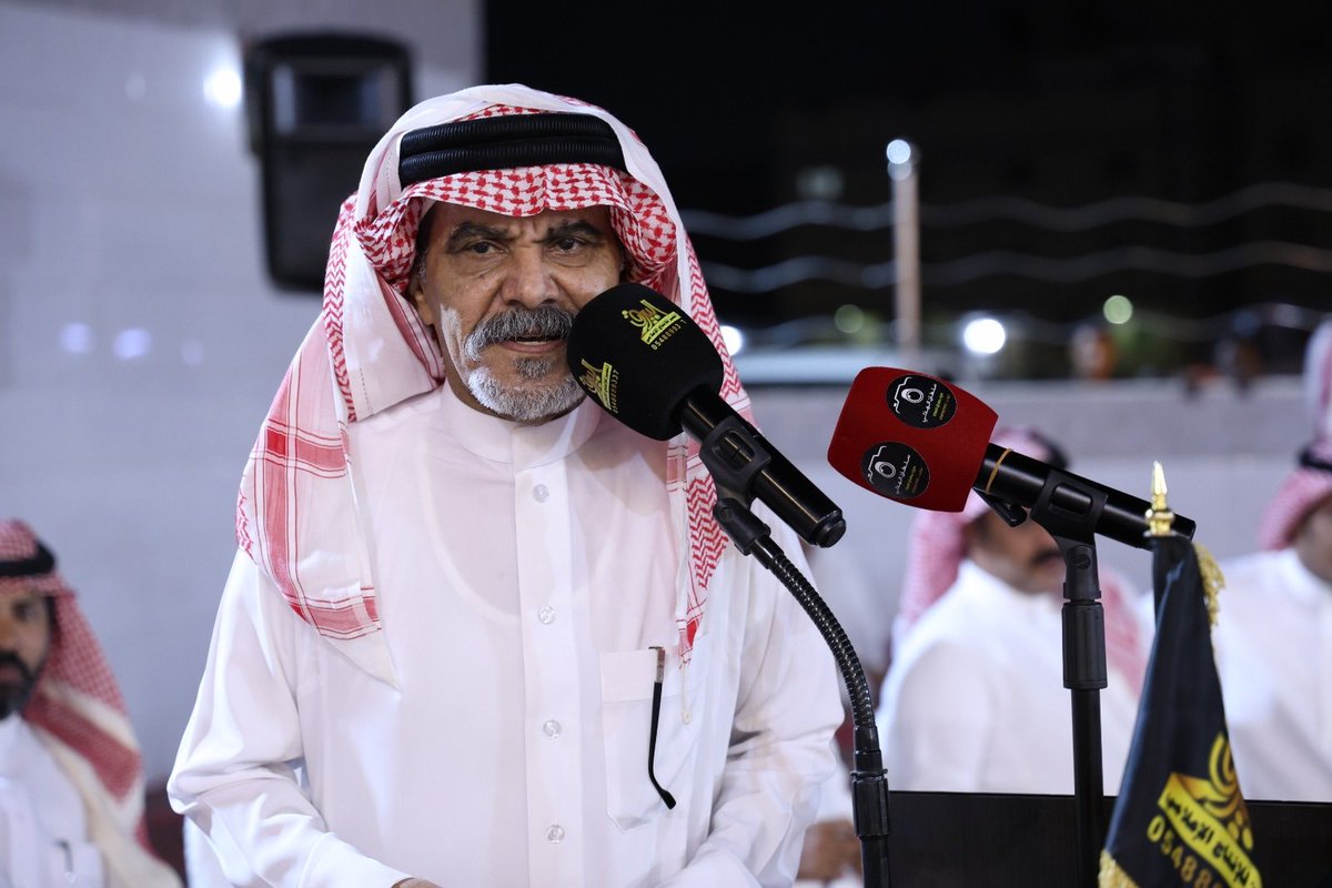 خالد العصيمي tweet media