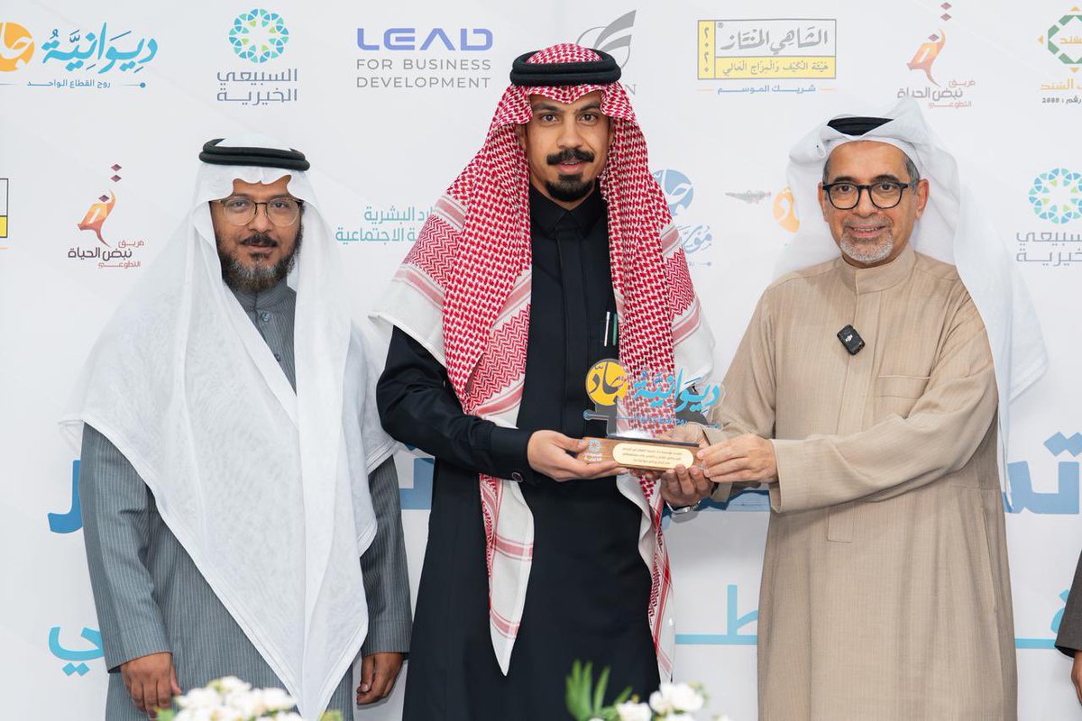 الدكتور عبيد بن سعد العبدلي tweet media