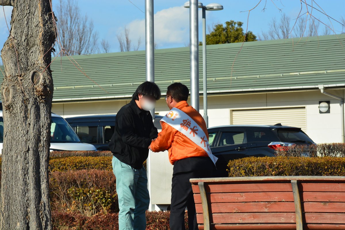 おはようございます！
本日は最終日、最後の最後まで全力で駆け抜けます！

選挙戦を通じて、一歩お家から出て手を振ってくださった皆さま。 「頑張れ」と静かに、力強く支え続けてくださった皆さま。

私の背中を押してくれたのは、組織の票ではなく、お一人おひとりの温かい真心でした。