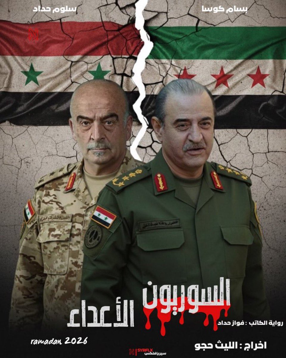 ساره tweet media