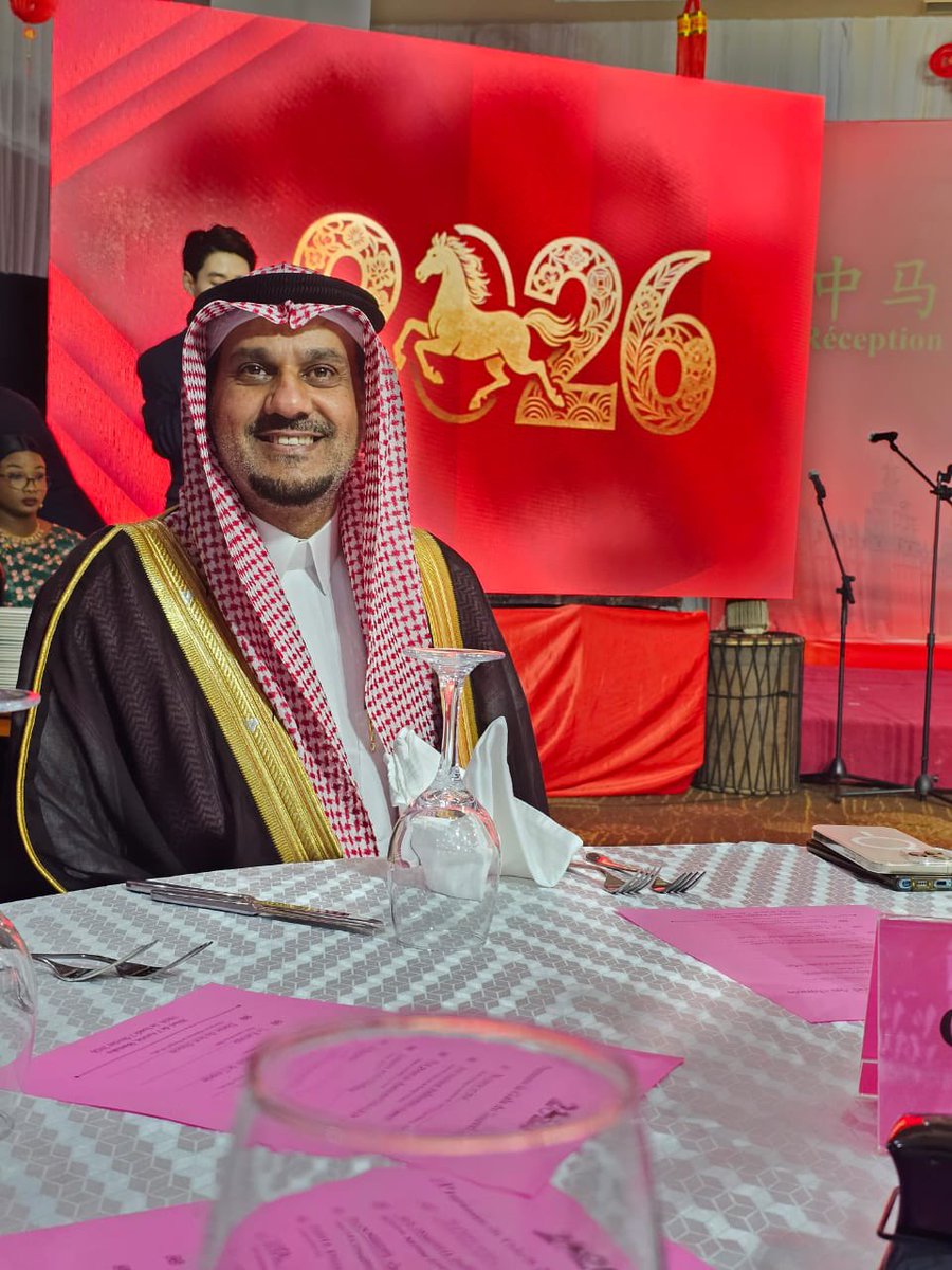 KSAembassyML's tweet photo. حضر سعادة سفير خادم الحرمين الشريفين الأستاذ عبدالله بن صالح صبر الحفل الذي أقامته سفارة الصين لدى مالي بمناسبة السنة الصينية الجديدة، بحضور معالي وزير الخارجية والتعاون الدولي المالي، ووزير الحرف اليدوية والثقافة والصناعة الفندقية والسياحة، والوزير المفوض للأمن الغذائي، وكذلك رؤساء البعثات الدبلوماسية المعتمدة لدى مالي.

Son Excellence Monsieur l’Ambassadeur Abdullah bin Saleh SABER a assisté à une réception offerte par l’Ambassade du Chine au Mali à l’occasion de la célébration du Nouvel an chinois, en présence de S.E.M le Ministre des Affaires Étrangères et de la Coopération Internationale du Mali, Monsieur le Ministre de l’Artisanat, de la Culture, de l'Industrie Hôtelière et du Tourisme, Monsieur le Ministre, Commissaire à la Sécurité Alimentaire, ainsi que des chefs de missions diplomatiques accréditées auprès de la République Mali.