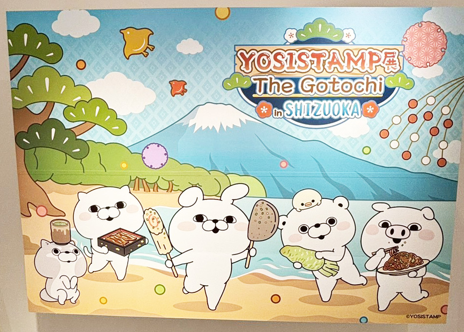 お待たせしました❗✨本日初日です✨ 11時～、13時～、14時～、15時