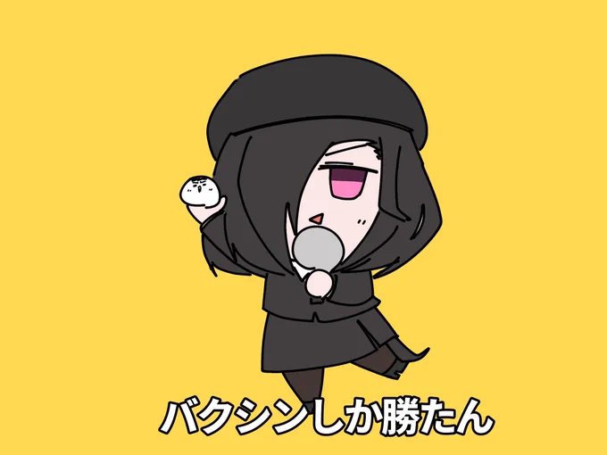 Q.お前の創作での「佐藤こころ」のレゾンデートルは? A.バクトレへの"罰"であり"希望" もっと言えば、バクシンの代わりにバクトレに罰を与えることができる未来の姉妹の一人であり、最終的なハッピーエンドへの鋲。 ブルマとべジータに対するトランクス。