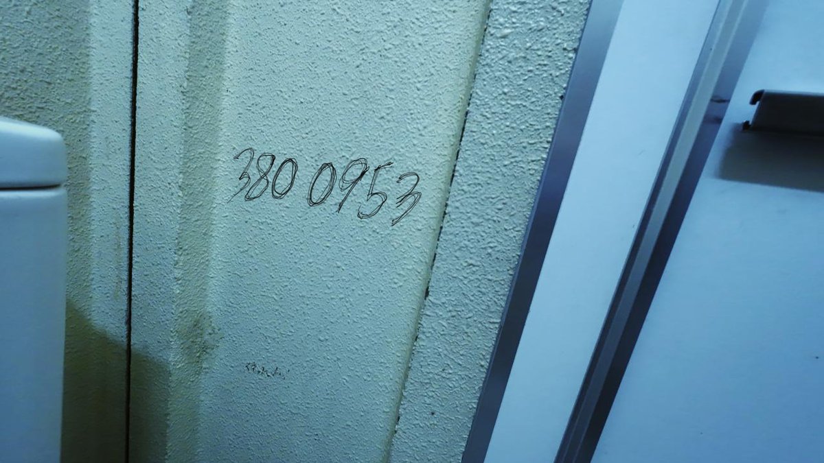 えば＠怪異番号~20✕✕~ (@ebachan_manga) / Posts / X