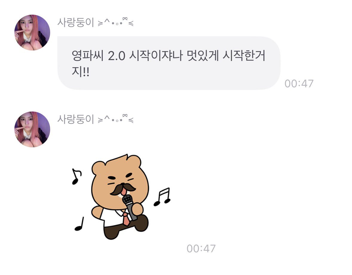 제로 tweet media