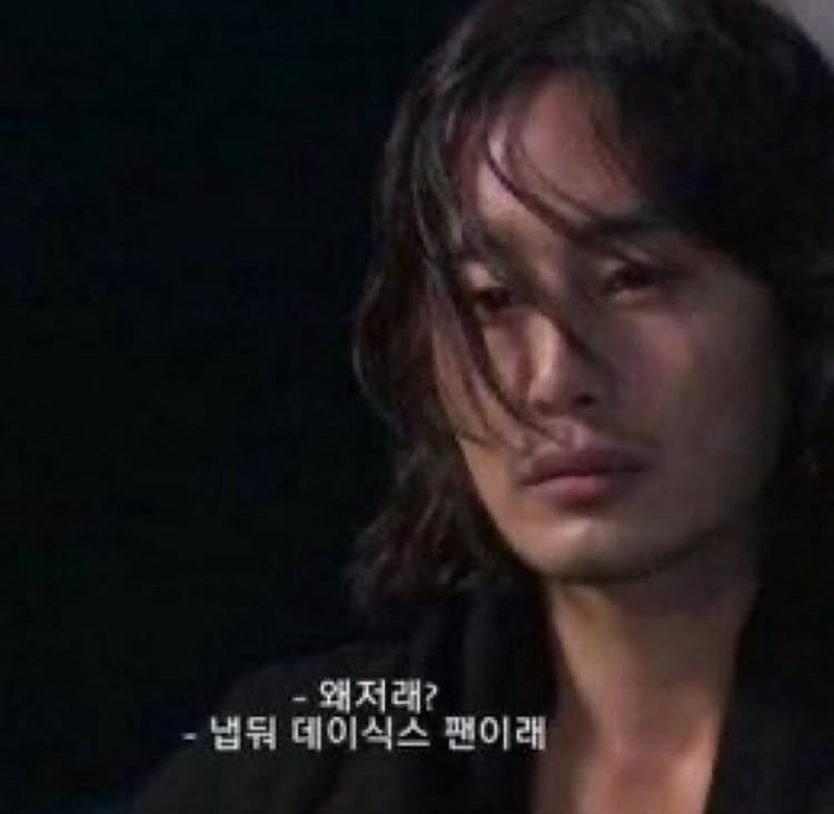 ke1o31's tweet photo. #스제는멤버쉽가격을내려라 https://t.co/CCioTy7qn3