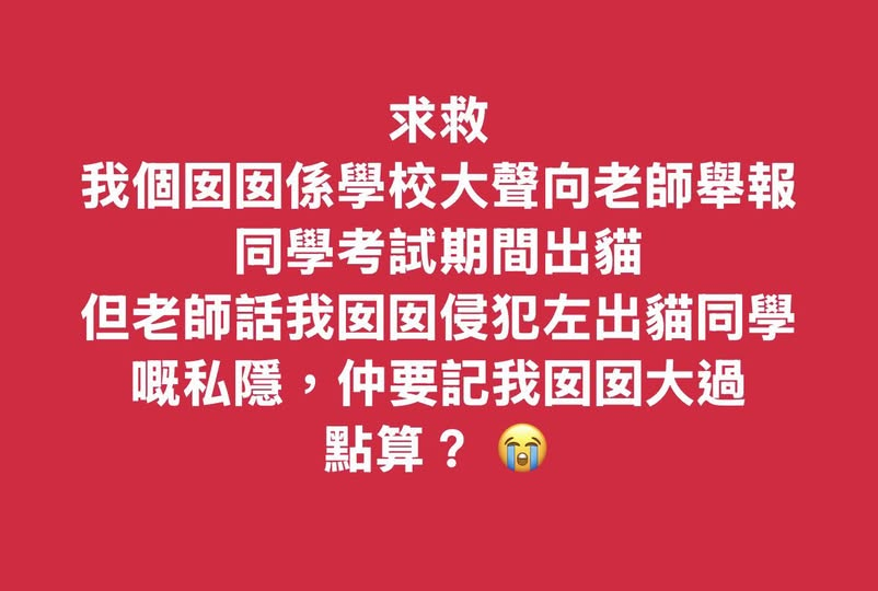 Stone (@stone709394) on Twitter photo 