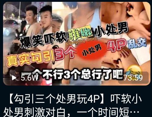 熙仔 tweet media