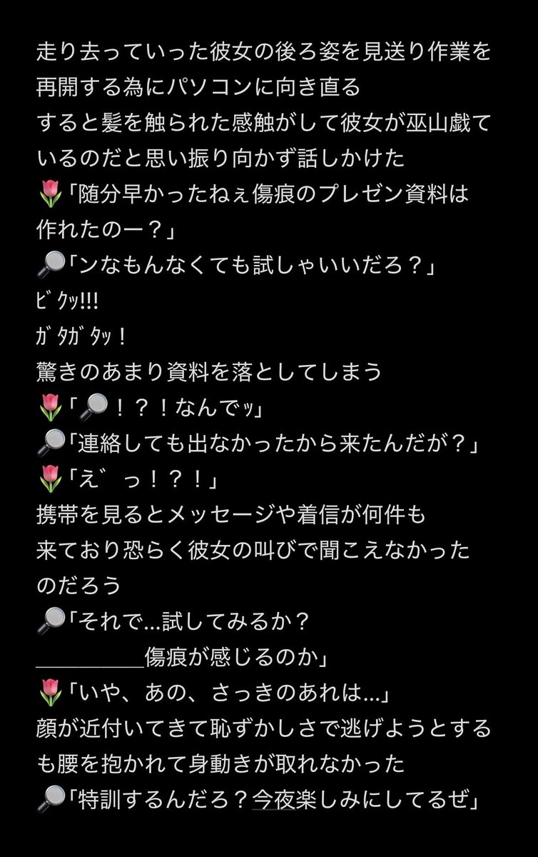 oshipaudaaaa's tweet photo. #tgakプラス
🔎

〈再掲〉分からないなら試せばいい https://t.co/IdRzBEqAhO