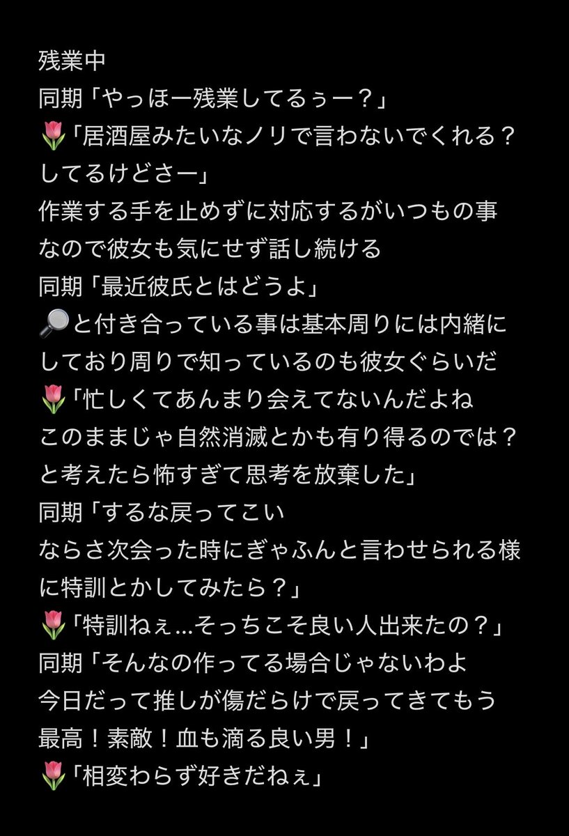 oshipaudaaaa's tweet photo. #tgakプラス
🔎

〈再掲〉分からないなら試せばいい https://t.co/IdRzBEqAhO