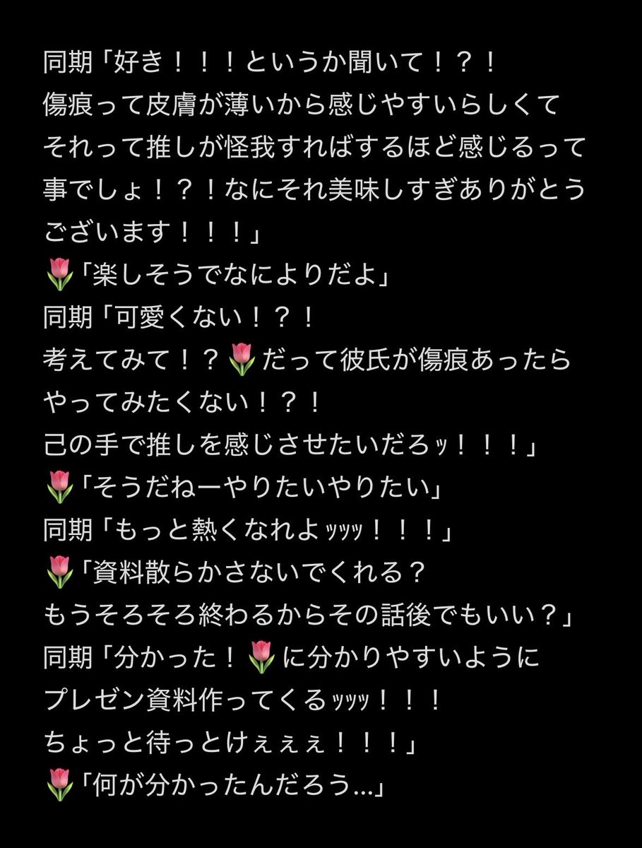 oshipaudaaaa's tweet photo. #tgakプラス
🔎

〈再掲〉分からないなら試せばいい https://t.co/IdRzBEqAhO