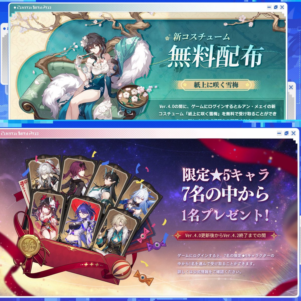 akaneiro000223's tweet photo. ←無料　　　　　　　　　　　有料→ https://t.co/TCGvh8LNjB