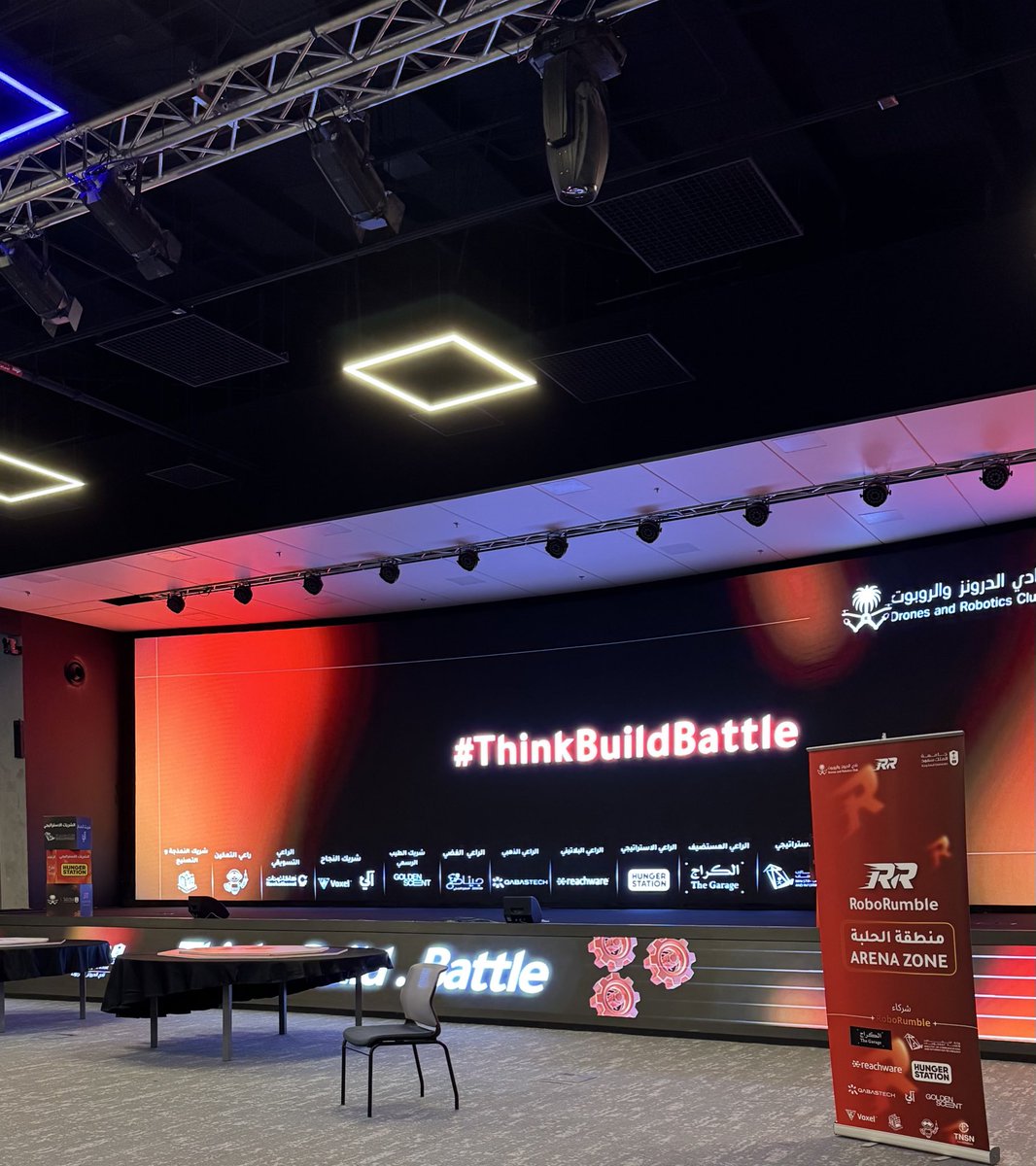 أسماء 🎓 tweet media