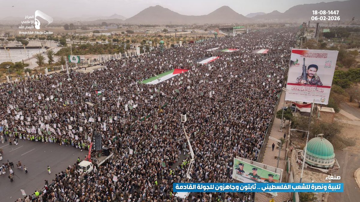 لم تمضي ساعات على دعوة السيد القائد للخروج المليوني استجابة لدعوة أهلنا الصابرين في القطاع الغزاوي إلا وتدفقت الملايين الى مراكز المحافظات والمديريات في #اليمن الميمون 
وكانت العاصمة صنعاء في اوج وصدارة الجميع
#لستم_وحدكم 
#سيد_القول_والفعل