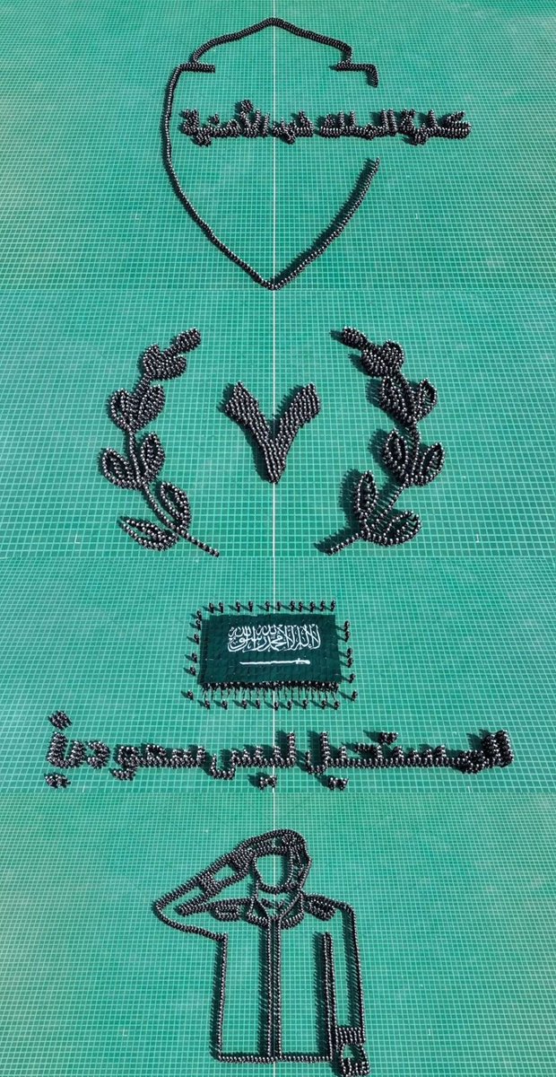 vxm61's tweet photo. ﴿وَ آخِرُ دَعْوَاهُمْ أَن الْحَمْدُلِلَّهِ رَبِّ الْعَالَمِين﴾.
اللهم لك الحمد حتى ترضى
ولك الحمد إذا رضيت ولك الحمد بعد الرضى https://t.co/ijDvaPMiFv