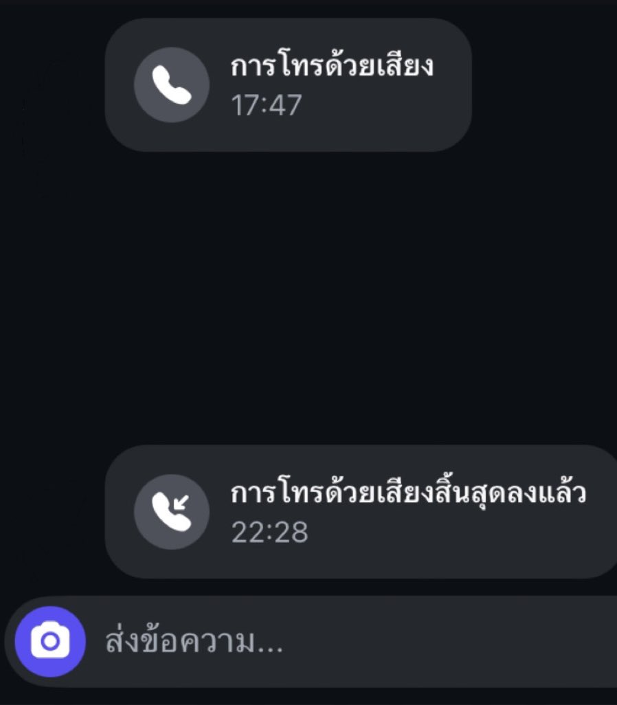465ea6's tweet photo. โดนเล่นกับใจ https://t.co/5mdi9JG6dD