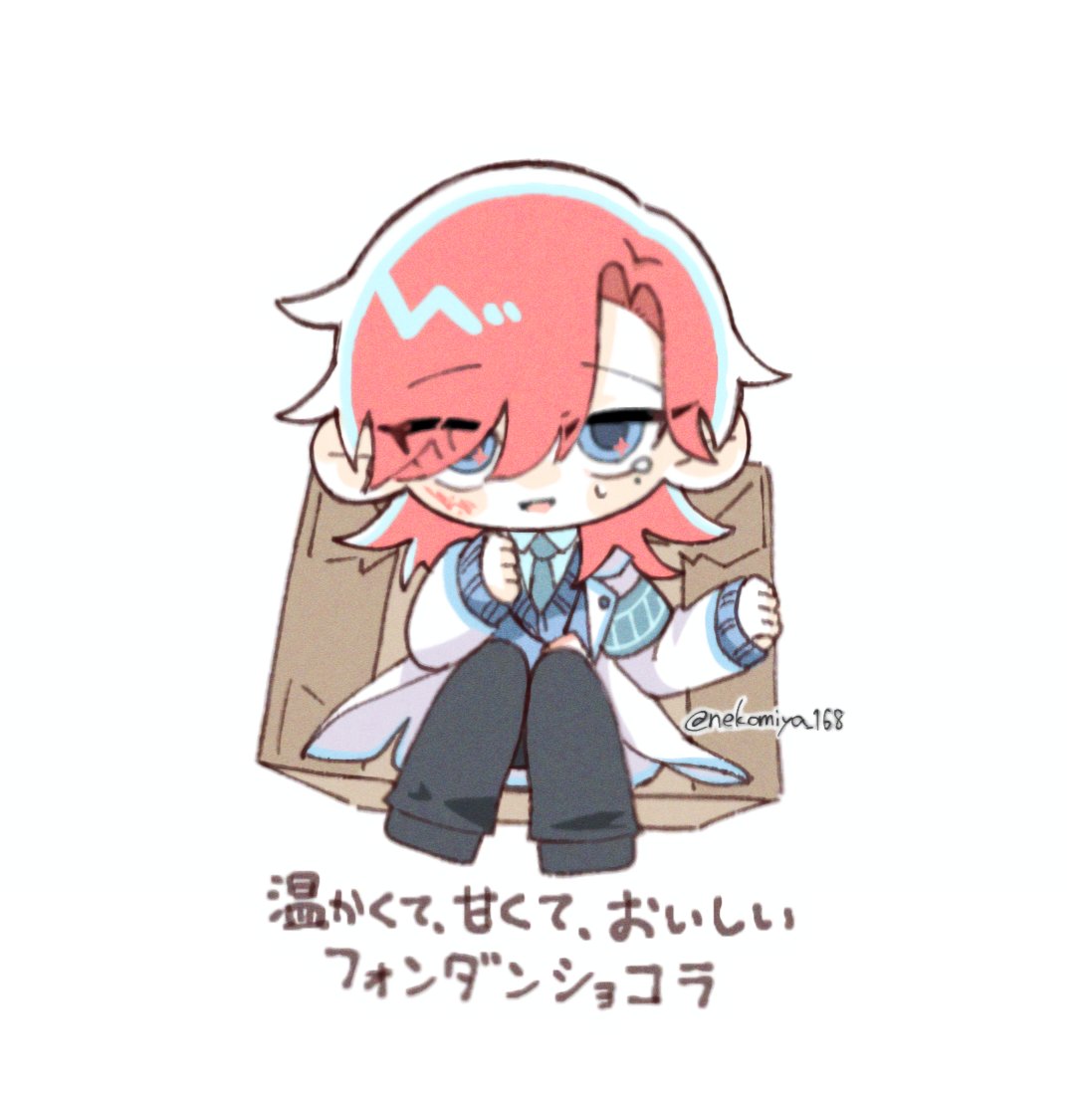 ぽんでぱんだ (@nekomiya_168) / Posts / X