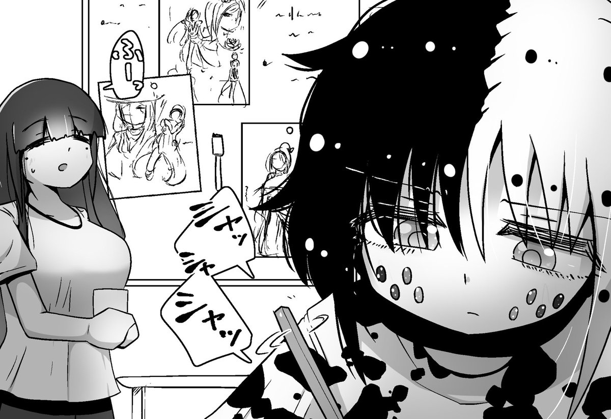 クロエはアナログ派 